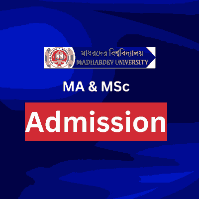 Madhabdev University PG Admission 2026 – MDUPGET... | RozgarAssam ...