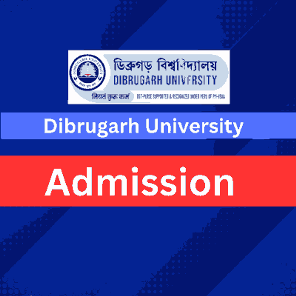 Dibrugarh University M.Pharm Admission 2026 Apply Online – Eligibility, GPAT/CUET(PG), Intake, Fee & Last Date