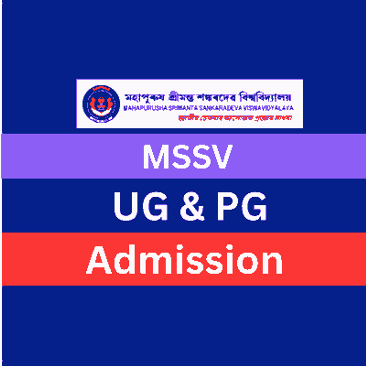 MSSV Admission 2026-27 Notification Out – Apply Online for UG, PG, B.Ed, BCA, BBA, LLB & FYUGP Courses
